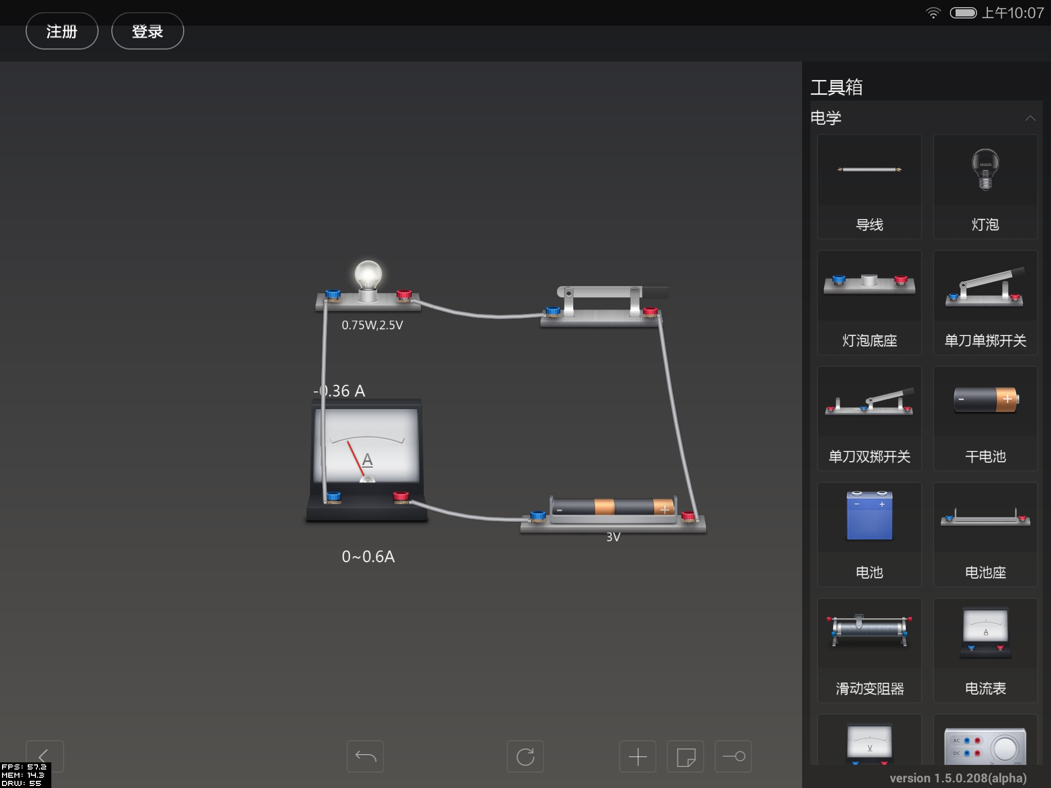 Screenshot_2014-08-29-10-07-01.png