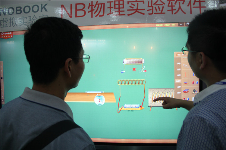 展会现场演示.jpg